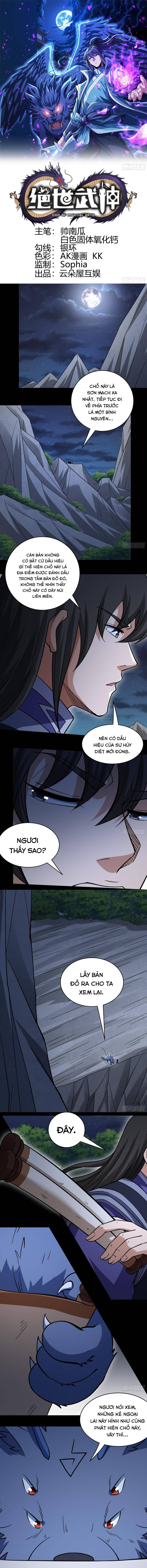 Tuyệt Thế Võ Thần Chapter 1067 3