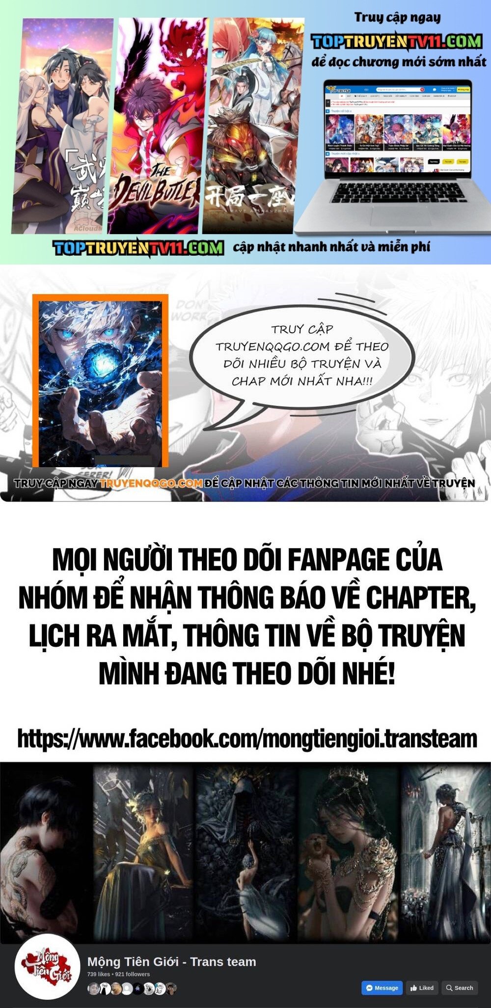 Tuyệt Thế Võ Thần Chapter 1071 - Trang 2