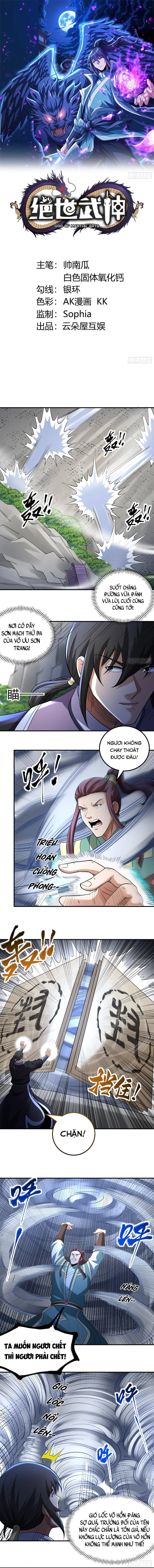 Tuyệt Thế Võ Thần Chapter 1076 - Trang 2