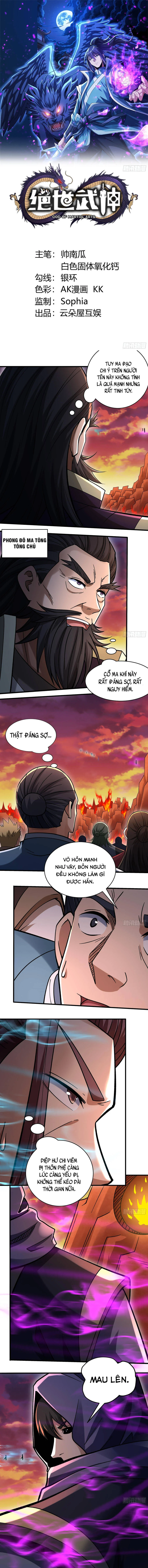 Tuyệt Thế Võ Thần Chapter 1080 - Trang 2