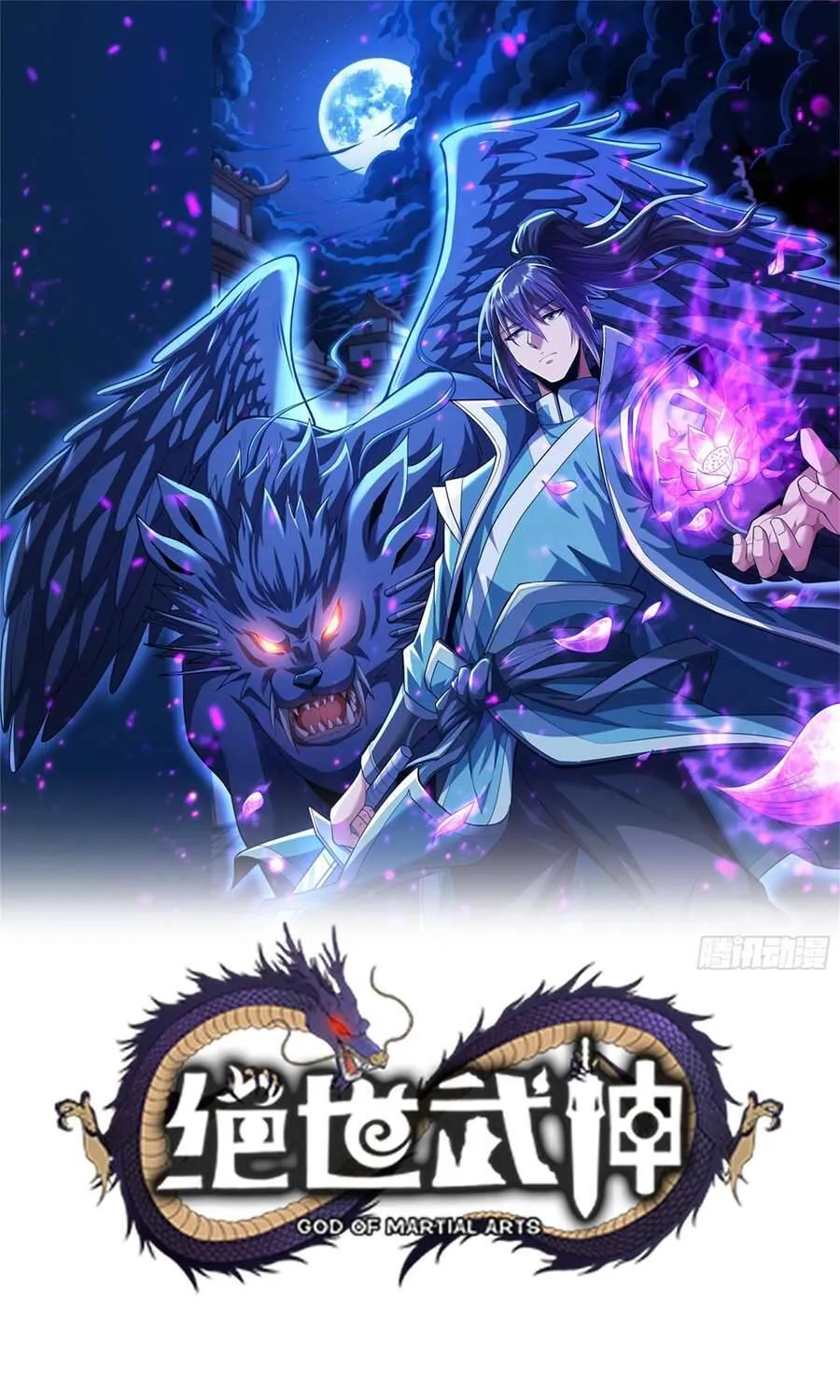 Tuyệt Thế Võ Thần Chapter 1131 2