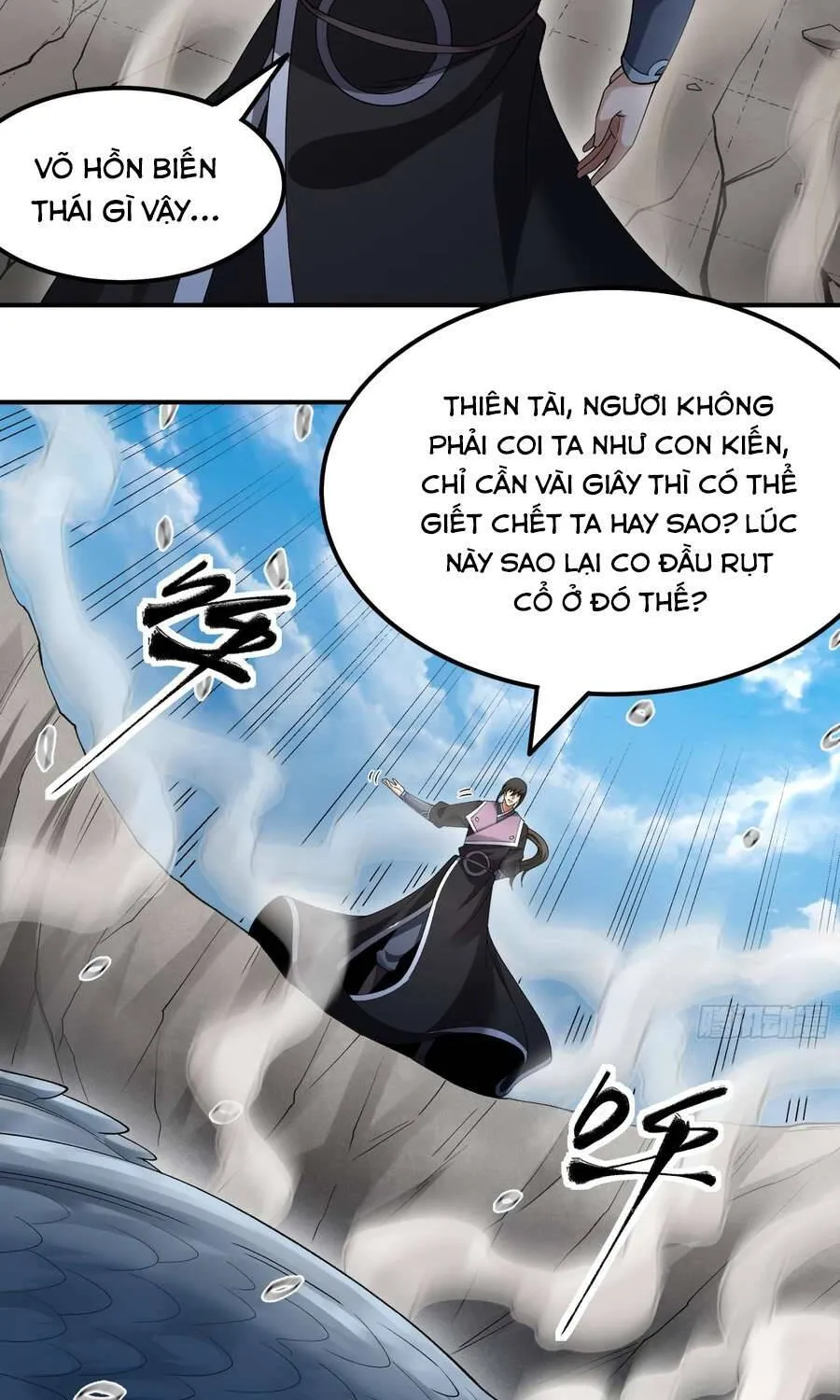 Tuyệt Thế Võ Thần Chapter 1131 5