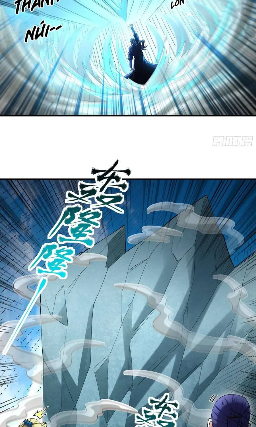 Tuyệt Thế Võ Thần Chapter 1131 11