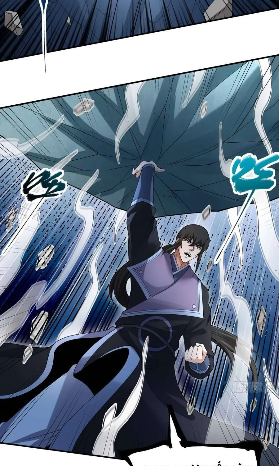 Tuyệt Thế Võ Thần Chapter 1131 14