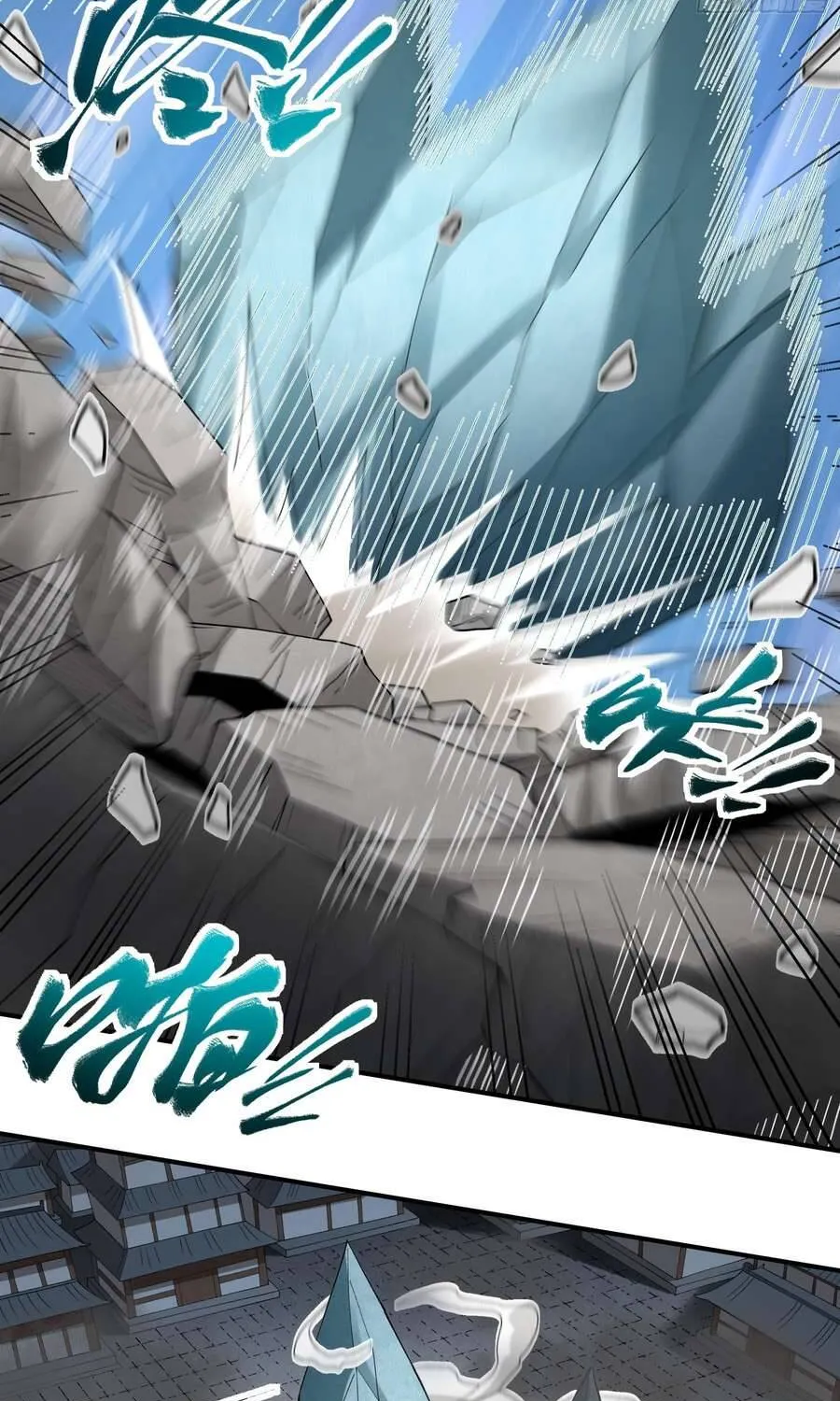 Tuyệt Thế Võ Thần Chapter 1131 16