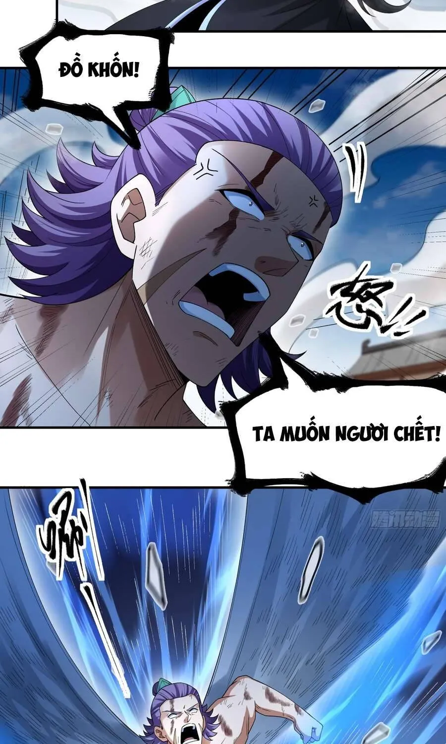 Tuyệt Thế Võ Thần Chapter 1131 21