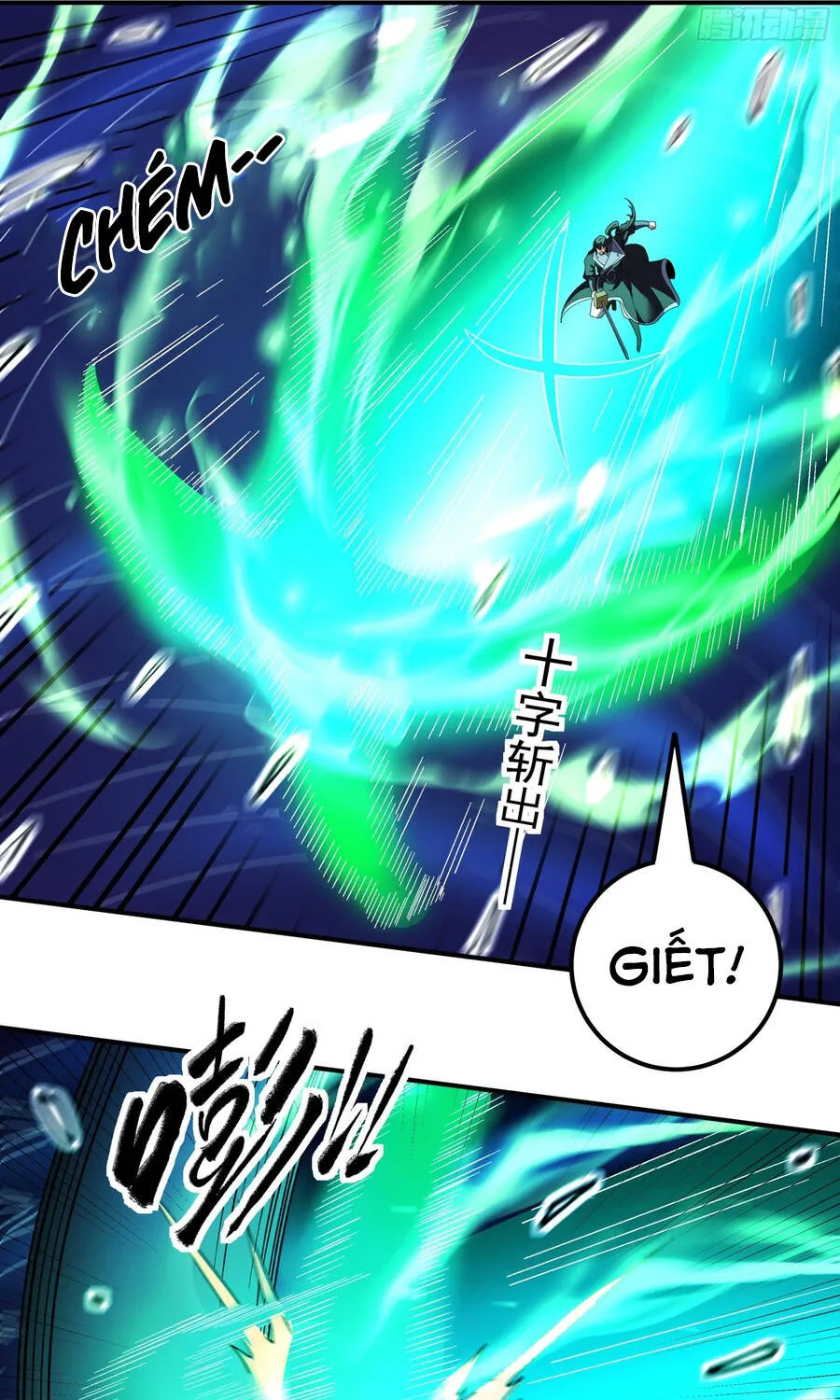 Tuyệt Thế Võ Thần Chapter 1132 16