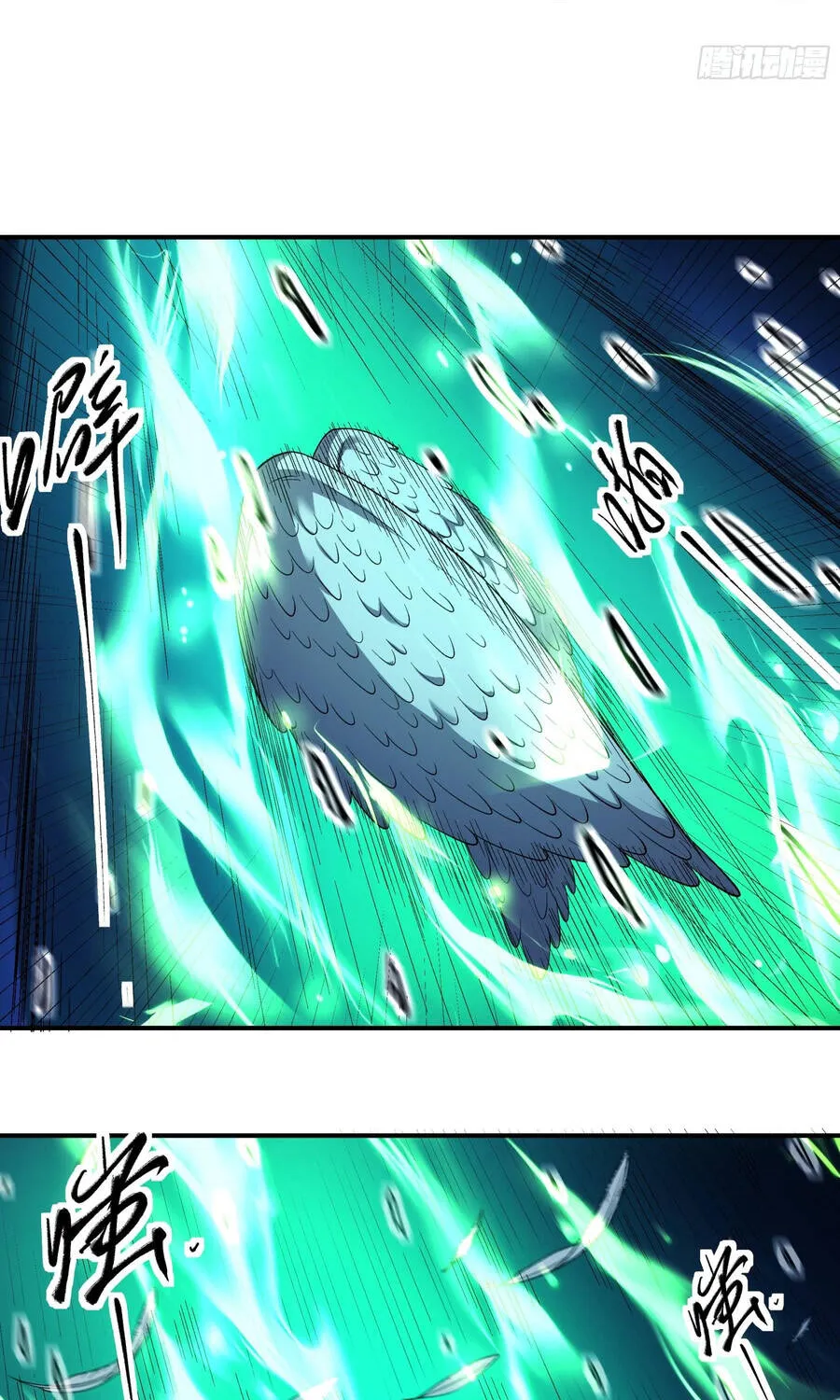 Tuyệt Thế Võ Thần Chapter 1132 19