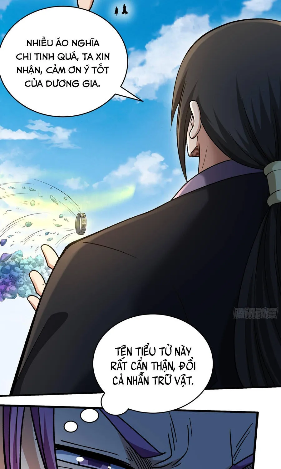 Tuyệt Thế Võ Thần Chapter 1133 16