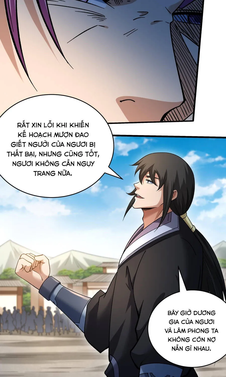 Tuyệt Thế Võ Thần Chapter 1133 17