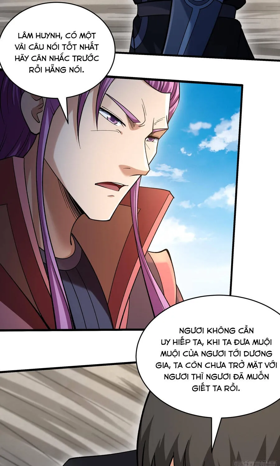 Tuyệt Thế Võ Thần Chapter 1133 18