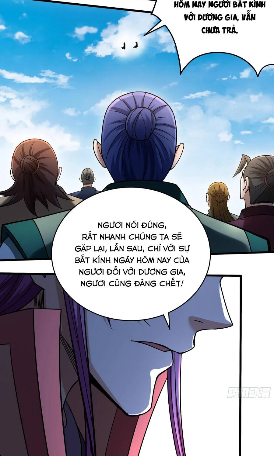 Tuyệt Thế Võ Thần Chapter 1133 24