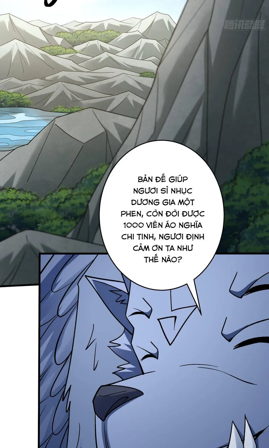 Tuyệt Thế Võ Thần Chapter 1133 29