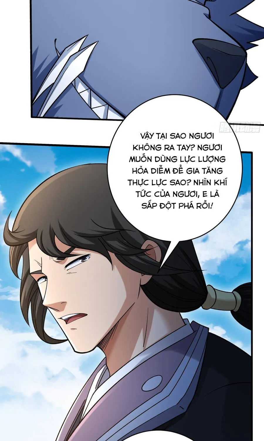 Tuyệt Thế Võ Thần Chapter 1133 33