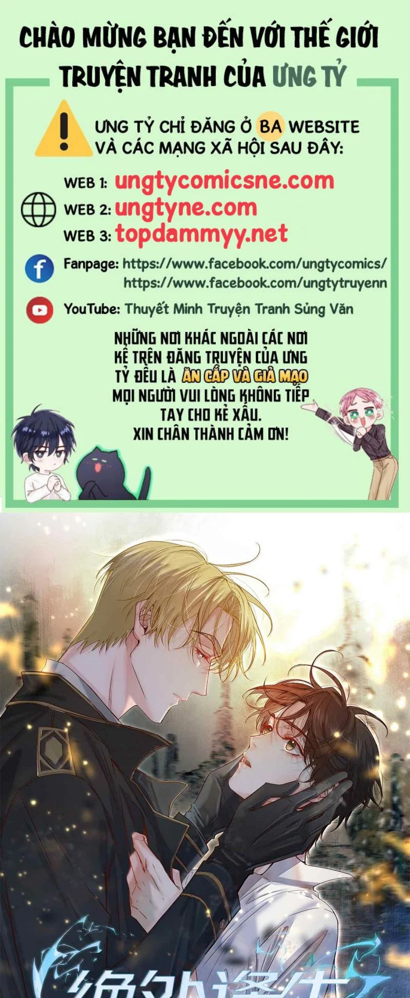 Tuyệt Xử Phùng Sinh Chapter 92 - Trang 2