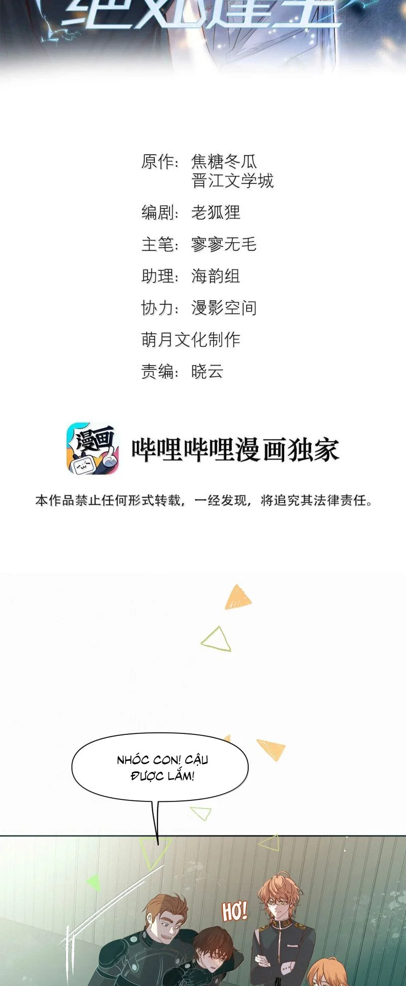 Tuyệt Xử Phùng Sinh Chapter 92 - Trang 2