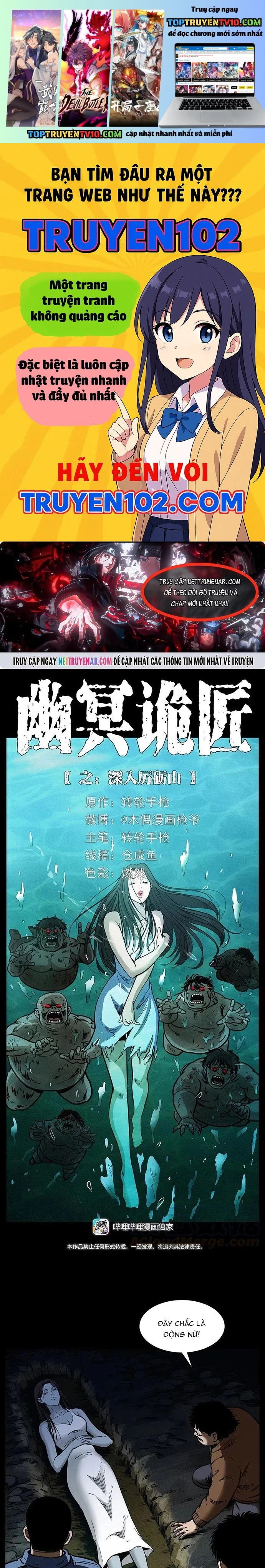 U Minh Ngụy Tượng Chapter 340 - Trang 2