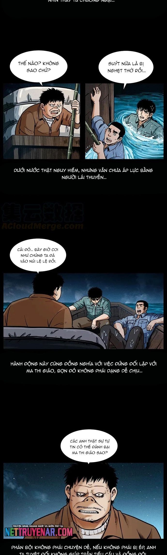 U Minh Ngụy Tượng Chapter 340 - Trang 2
