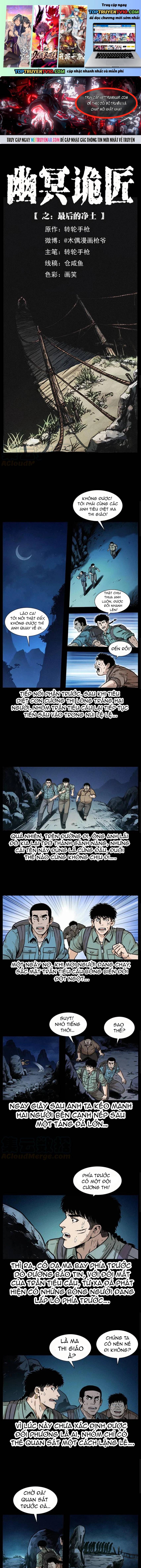 U Minh Ngụy Tượng Chapter 345 - Trang 2