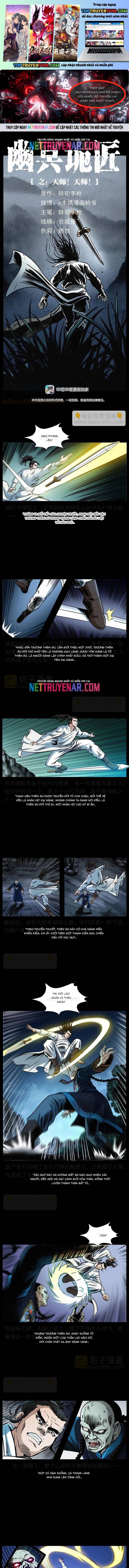 U Minh Ngụy Tượng Chapter 355 - Trang 2