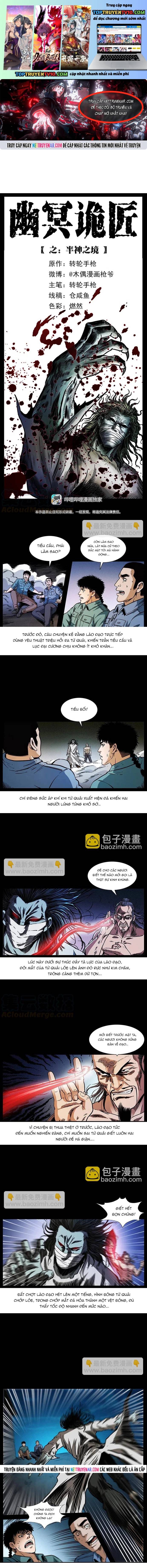 U Minh Ngụy Tượng Chapter 362 - Trang 2