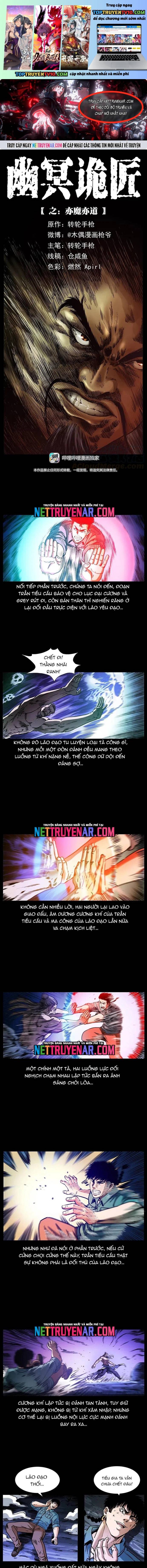 U Minh Ngụy Tượng Chapter 364 - Trang 2