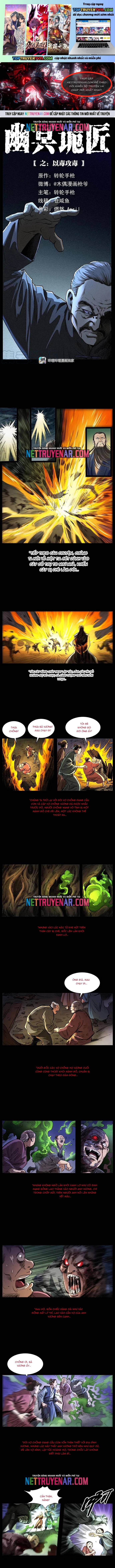 U Minh Ngụy Tượng Chapter 369 - Trang 2