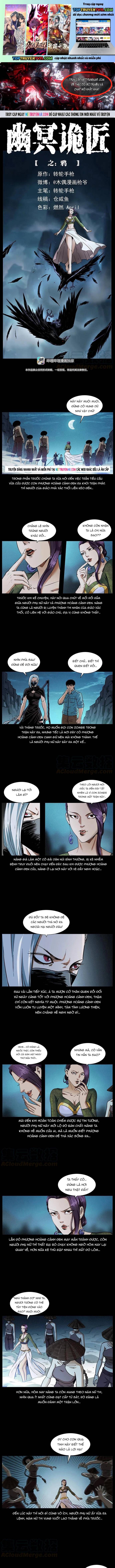 U Minh Ngụy Tượng Chapter 371 - Trang 2