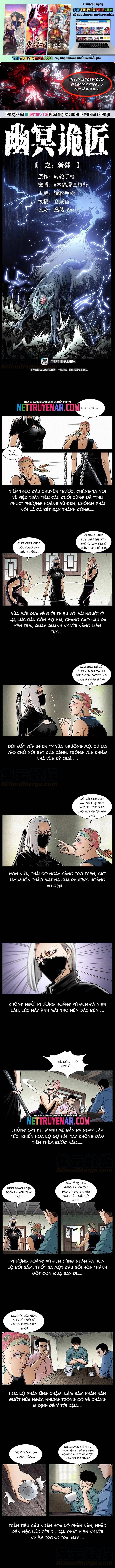 U Minh Ngụy Tượng Chapter 373 - Trang 2