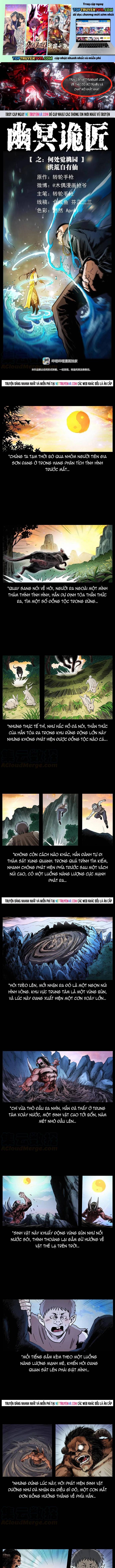 U Minh Ngụy Tượng Chapter 382 - Trang 2