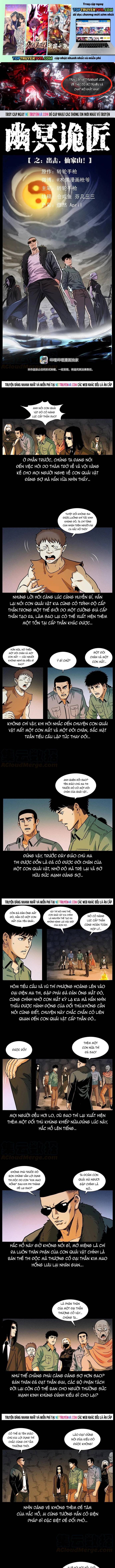 U Minh Ngụy Tượng Chapter 383 - Trang 2