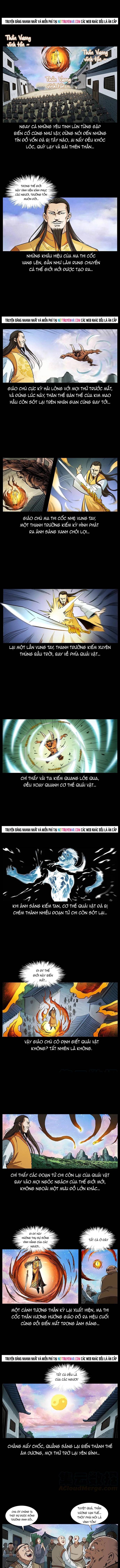 U Minh Ngụy Tượng Chapter 383 - Trang 2