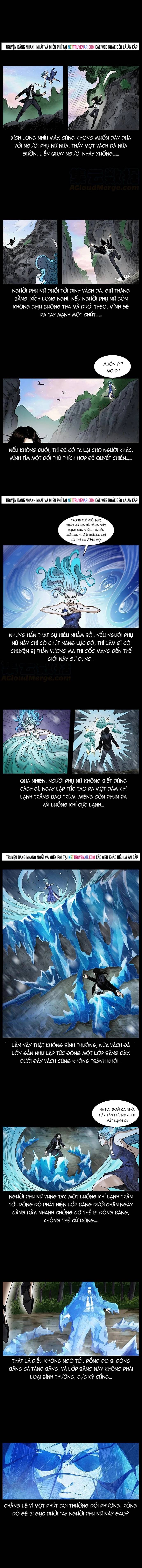 U Minh Ngụy Tượng Chapter 383 - Trang 2