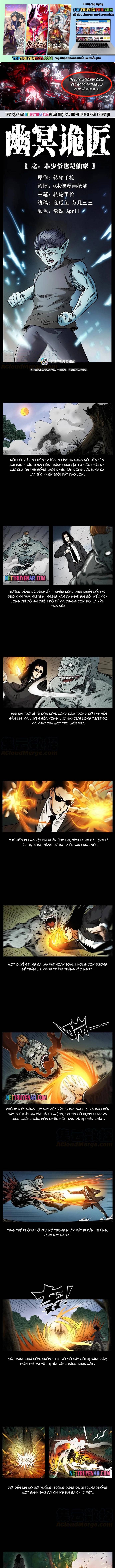 U Minh Ngụy Tượng Chapter 386 - Trang 2