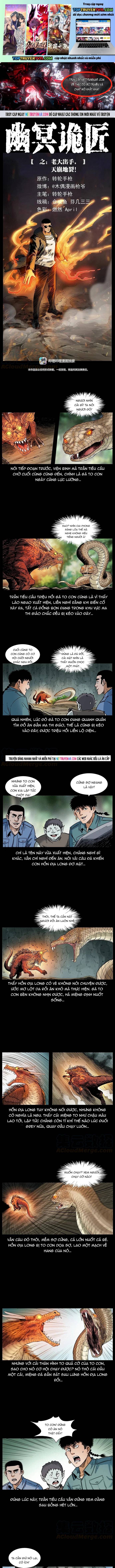 U Minh Ngụy Tượng Chapter 387 - Trang 2