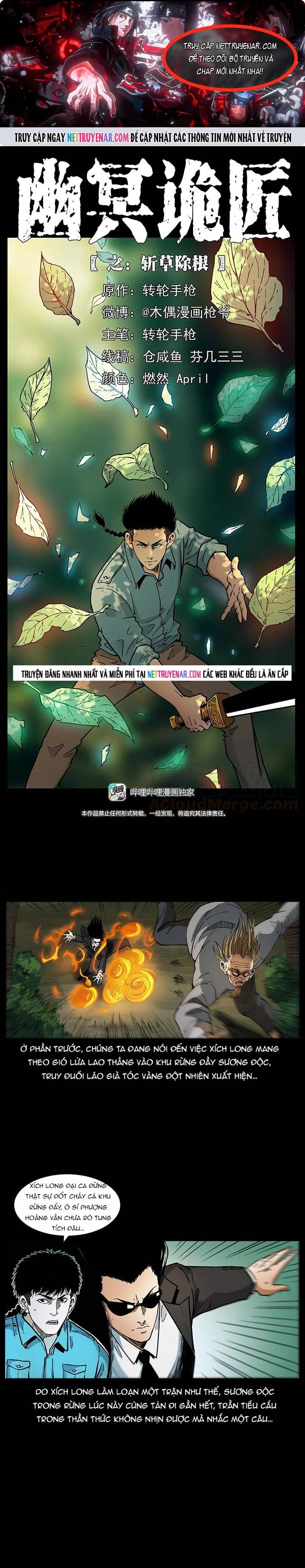 U Minh Ngụy Tượng Chapter 390 - Trang 2