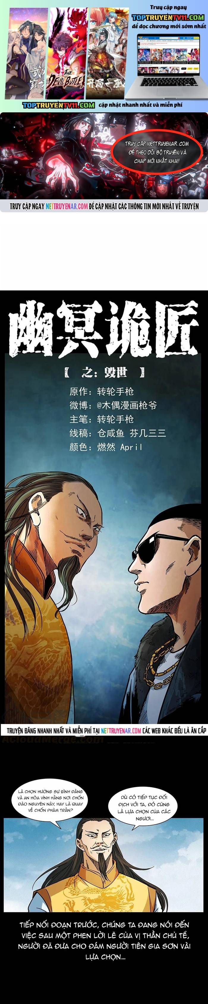 U Minh Ngụy Tượng Chapter 393 - Trang 2