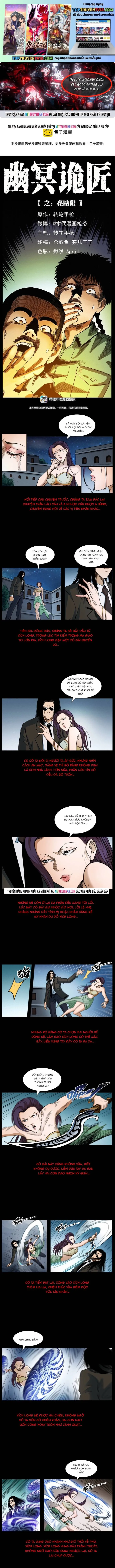 U Minh Ngụy Tượng Chapter 404 - Trang 2