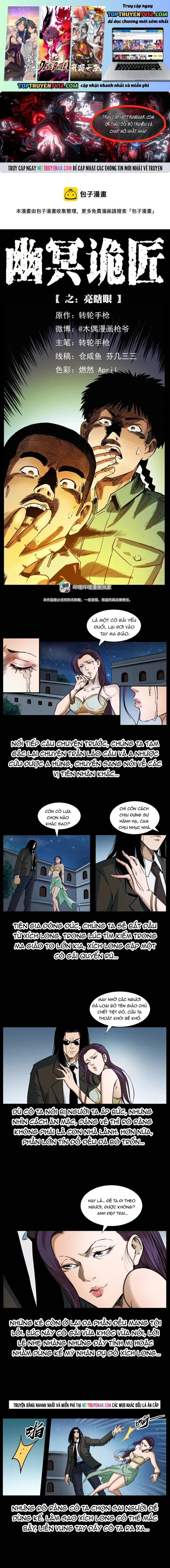 u minh ngụy tượng Chapter 407 1