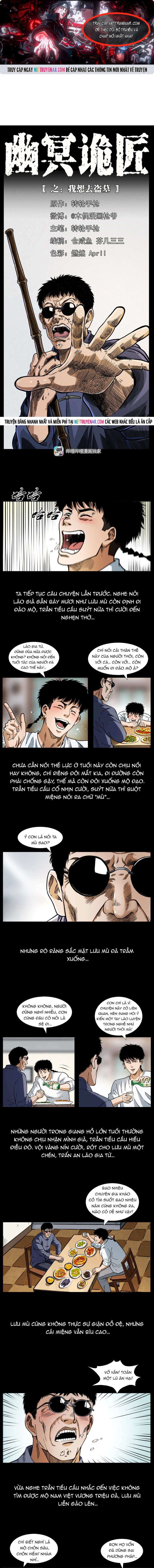 u minh ngụy tượng Chapter 437 1