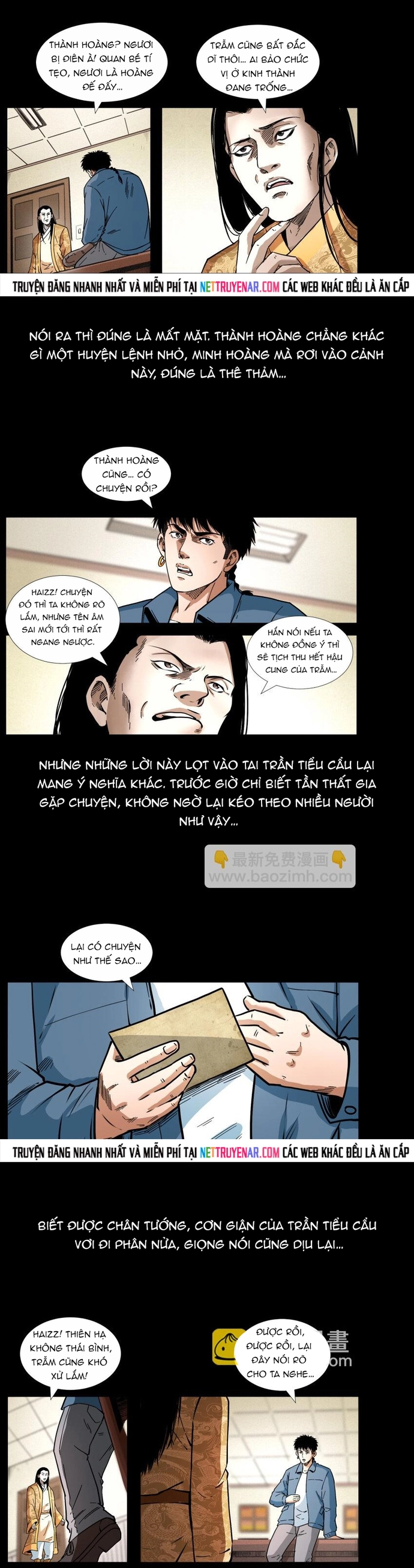 u minh ngụy tượng Chapter 440 3