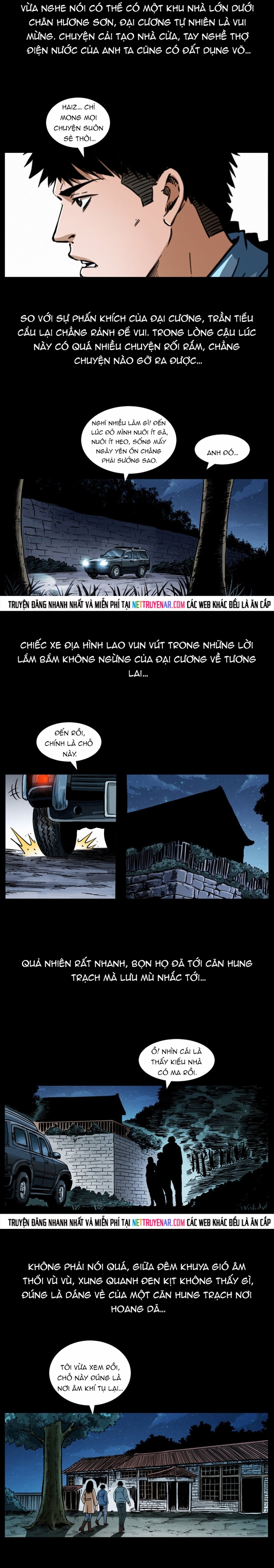 u minh ngụy tượng Chapter 443 5