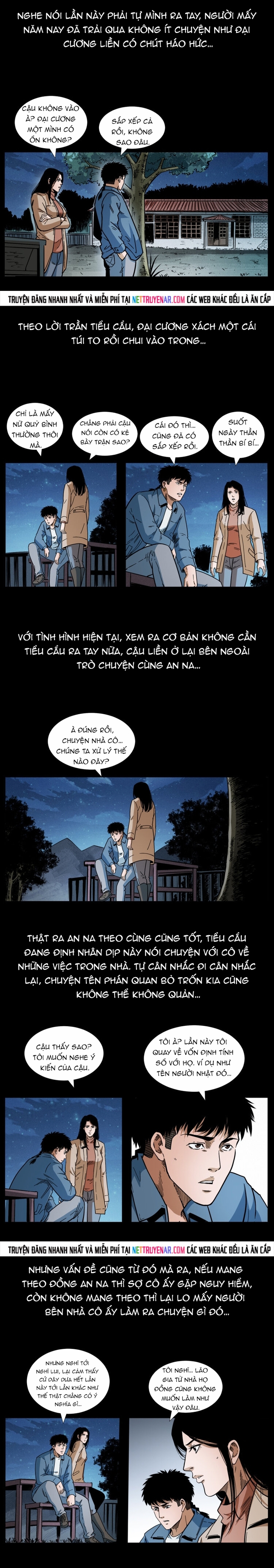 u minh ngụy tượng Chapter 443 7