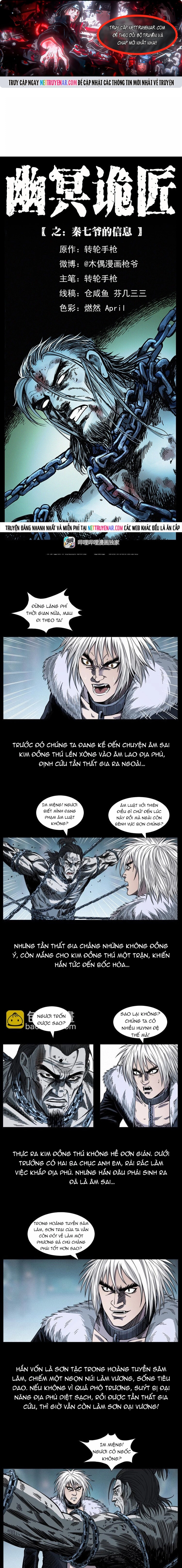 u minh ngụy tượng Chapter 449 1