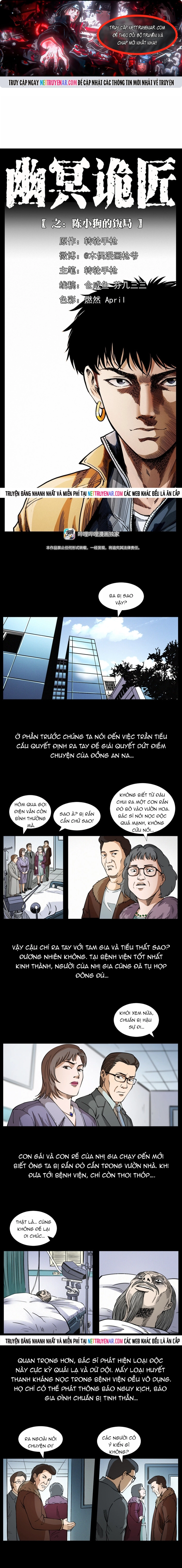 u minh ngụy tượng Chapter 452 1