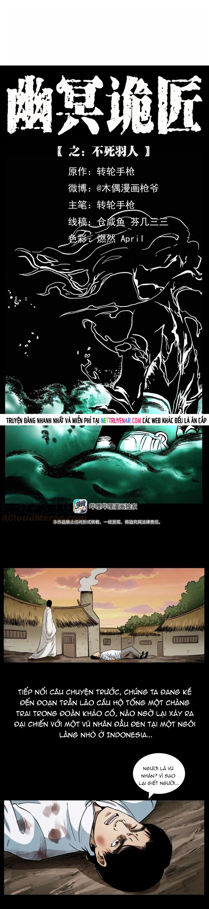 U Minh Ngụy Tượng Chapter 464 2