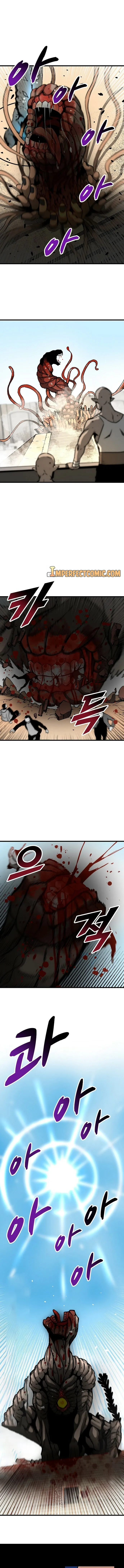 Unbreakable Chapter 40 - Next 