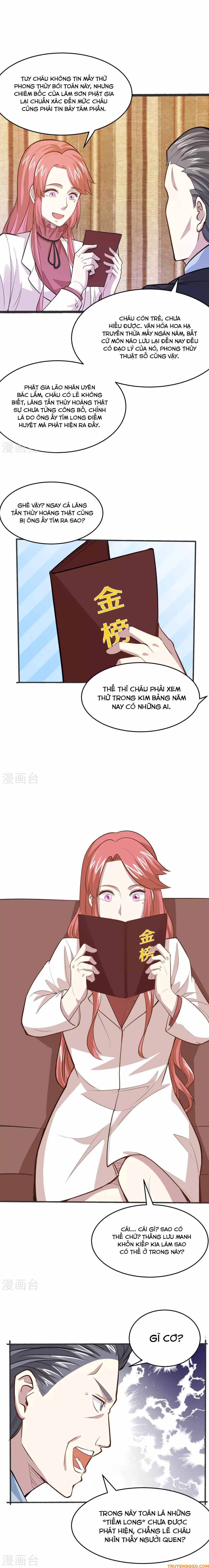 Ứng Dụng Thần Kỳ Chap 28 - Trang 2