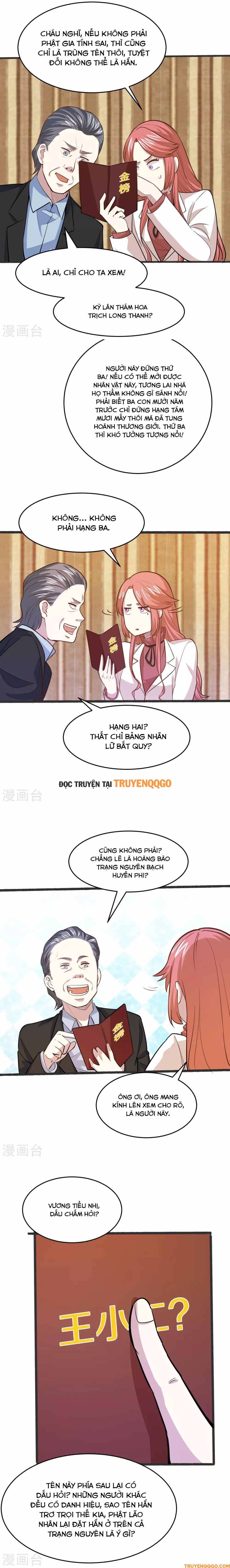 Ứng Dụng Thần Kỳ Chap 28 - Trang 2