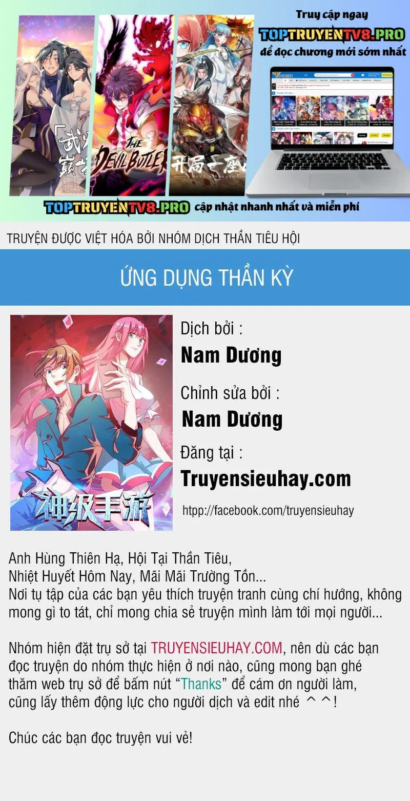 Ứng Dụng Thần Kỳ Chapter 0 1